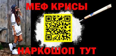 метадон Балахна