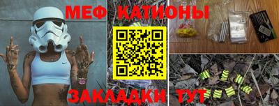 дживик Балаково