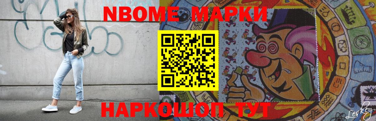 Лсд 25 экстази ecstasy  ЛСД экстази ecstasy  Богородск  Вход с VPN 