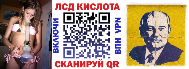 Марки NBOMe 1,5мг  Богородск 