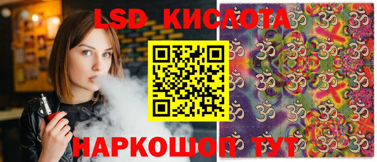 Марки NBOMe 1,8мг  Марки N-bome  Марки NBOMe 1,8мг  Богородск 